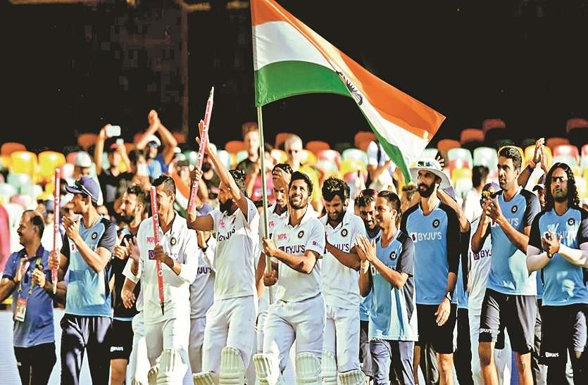 IND vs AUS : ऑस्ट्रेलिया में टीम इंडिया की ऐतिहासिक जीत, मोदी-भूपेश-रमन ने दी बधाई IND vs AUS : ऑस्ट्रेलिया में टीम इंडिया की ऐतिहासिक जीत, मोदी-भूपेश-रमन ने दी बधाई