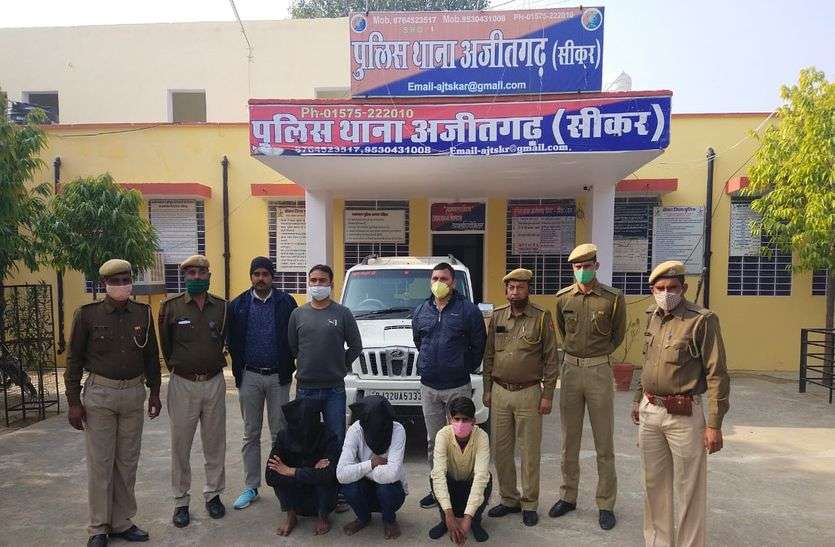 नौकरी पर नहीं रखा तो कर दिया हमला, चार गिरफ्तार नौकरी पर नहीं रखा तो हमला कर लिया बदला, चार गिरफ्तार
