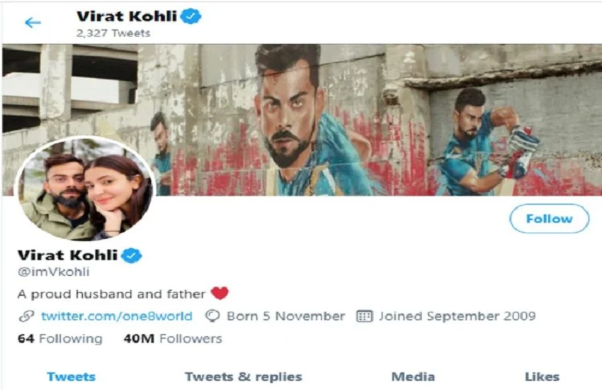 virat_kohli.png