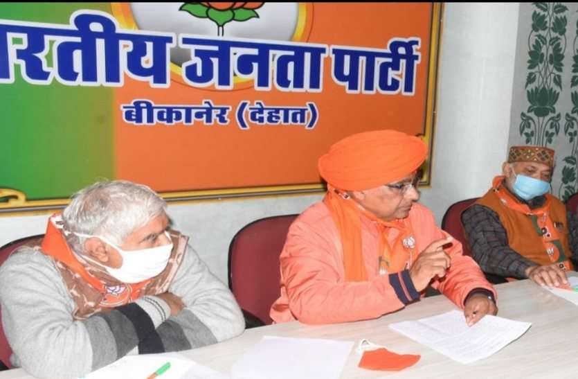 प्रदेश सरकार ने ना गायों को बख्शा न गरीबों को, नौजवानों को भी ठगा प्रदेश सरकार ने ना गायों को बख्शा न गरीबों को, नौजवानों को भी ठगा