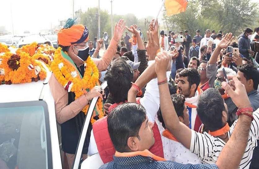 Bye Elections in Sahada Sujangarh Rajsamand Vallabhnagar Latest Update राजस्थान: मिशन ‘उपचुनाव फतह’ पर BJP, खोने के लिए एक- पाने के लिए 4 सीटें, जानें क्या हो रही कवायद