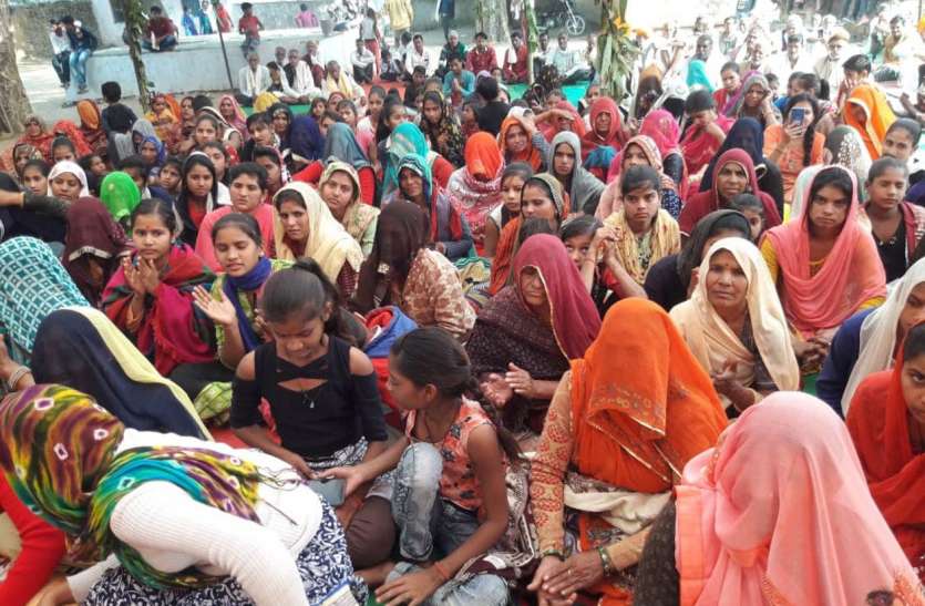 भागवत कथा में गोवर्धन पूजा का बताया महत्व भागवत कथा में गोवर्धन पूजा का बताया महत्व