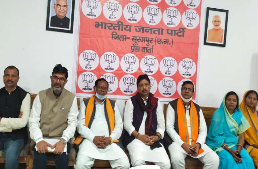 22 को भाजपा का बड़ा प्रदर्शन, प्रदेश प्रवक्ता बोले- धान खरीदने में सरकार फेल, खरीदी केंद्रों में मशक्कत कर रहे अन्नदाता 22 को भाजपा का बड़ा प्रदर्शन, प्रदेश प्रवक्ता बोले- धान खरीदने में सरकार फेल, खरीदी केंद्रों में मशक्कत कर रहे अन्नदाता