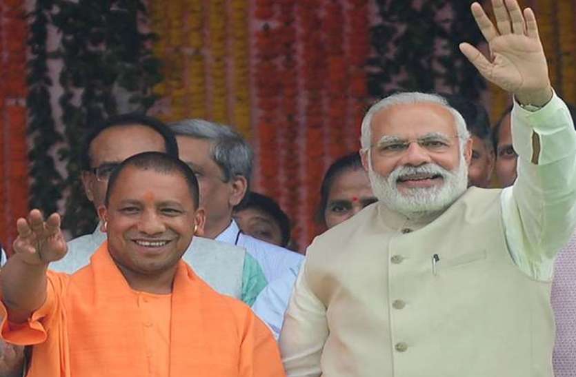 bjp.jpg UP Top News : पंचायत चुनाव से पहले बीजेपी का बड़ा दांव, पीएम मोदी ने 6 लाख लोगों को दी सौगात, यूपी में खत्म होंगे कई विभाग