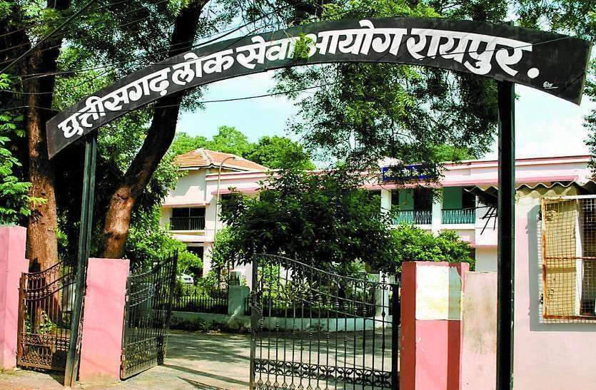 सहायक प्राध्यापक के इंटरव्यू के लिए 2896 उम्मीदवारों का चयन सहायक प्राध्यापक के इंटरव्यू के लिए 2896 उम्मीदवारों का चयन