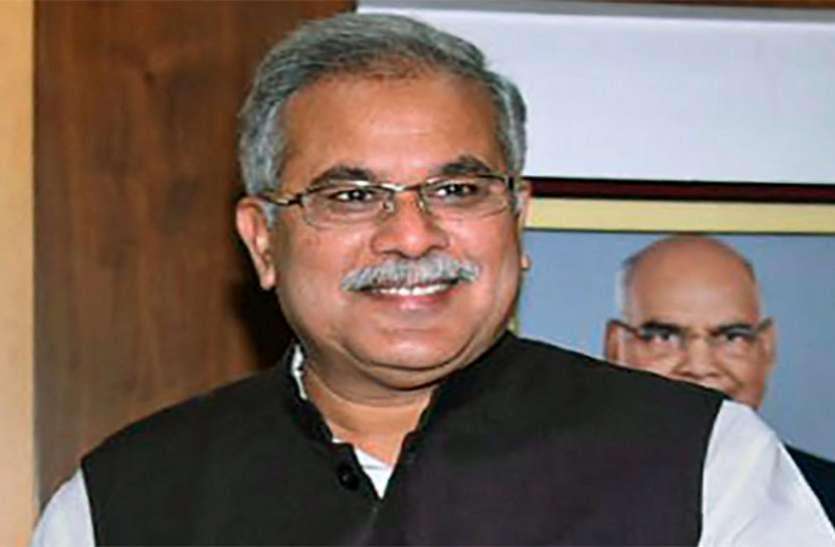 CM Bhupesh Baghel to attend 'abhivyakti' program on Women's Day महिला दिवस पर ‘अभिव्यक्ति‘ कार्यक्रम में शामिल होंगे मुख्यमंत्री भूपेश बघेल