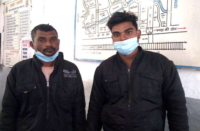 स्टांप पेपर पर इकरारनामा करके किसान से 2 करोड़ 92 लाख रुपए की धोखाधड़ी, आरोपी बिल्डर गिरफ्तार
