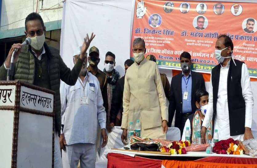 ...कांग्रेस में गुटबाजी और आपसी फूट का जिम्मेदार कौन! ...कांग्रेस में गुटबाजी और आपसी फूट का जिम्मेदार कौन!