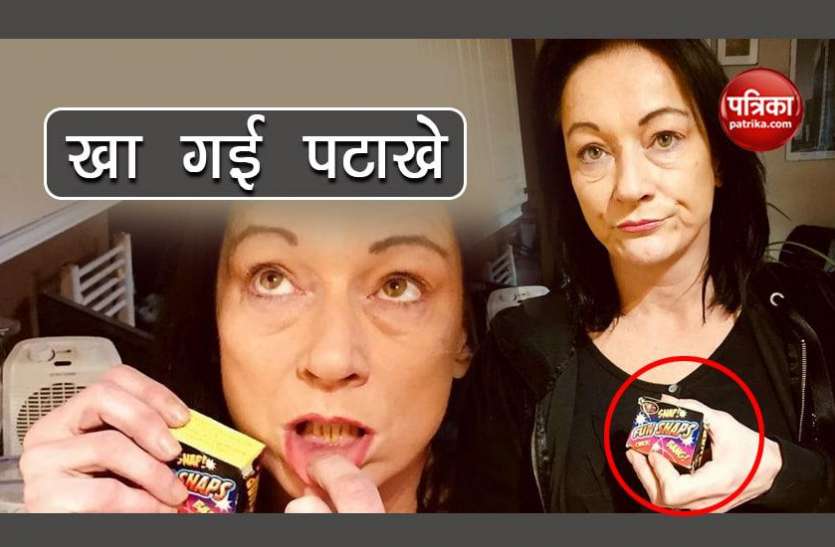 Lisa Boothroyd कैंडी समझ महिला ने खा ली ऐसी चीज : मुंह के अंदर हुआ धमाका, टूट गए दांत और जल गए होंठ-मसूडे
