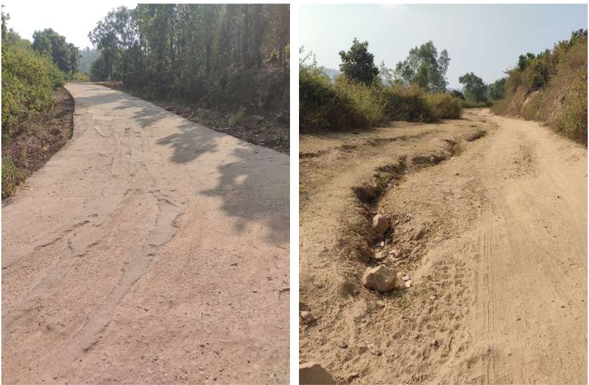पूर्व सीएम डॉ. रमन ने मैनपाट में 3 किमी सड़क बनाने दिए थे 1.34 करोड़, बनाई मात्र 900 मीटर घटिया सड़क पूर्व सीएम डॉ. रमन ने मैनपाट में 3 किमी सड़क बनाने दिए थे 1.34 करोड़, बनाई मात्र 900 मीटर घटिया सड़क
