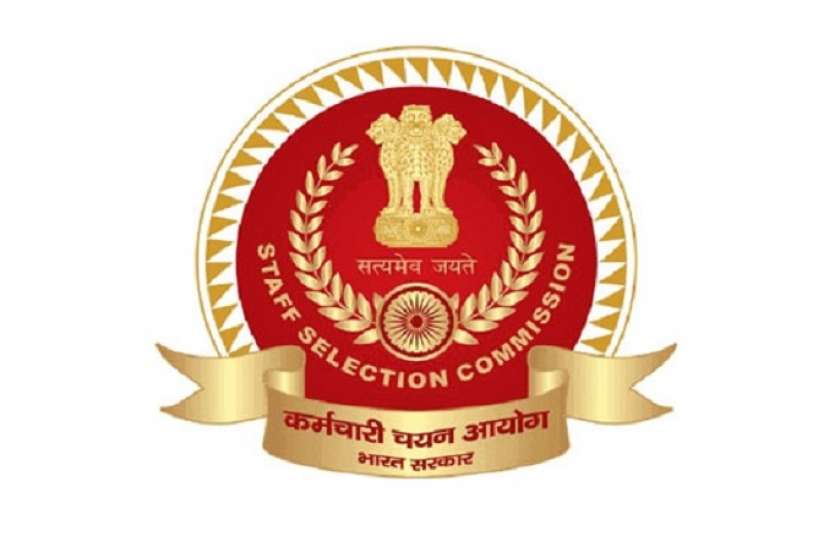 ssc-chsl.jpg SSC CHSL Tier-1 परीक्षा के नतीजे जारी, ऐसे करें डाउनलोड