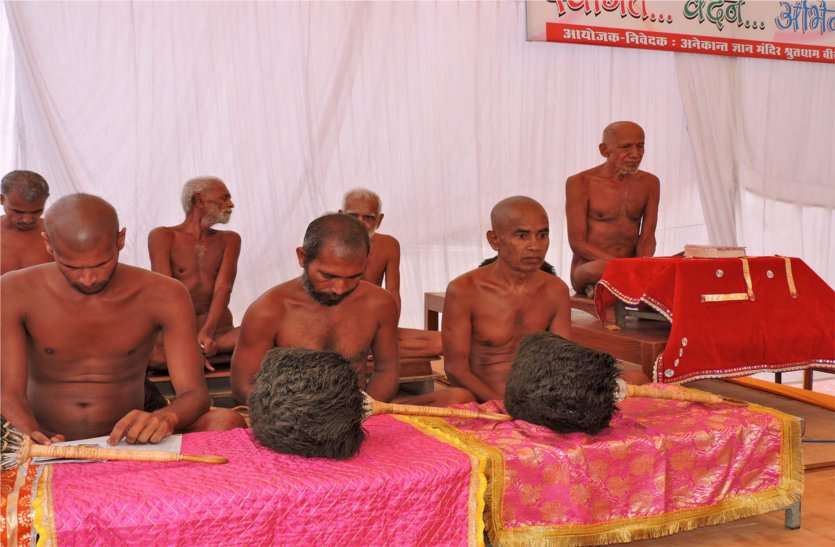 Ratnatray is a sign of success on the path of salvation मोक्ष मार्ग की सफलता का सोपान होता है रत्नत्रय-आचार्यश्री
