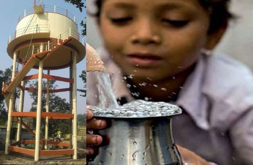 जल प्रदाय योजना जल प्रदाय योजनाओं के लिए सूबे को मिली बड़ी सौगात