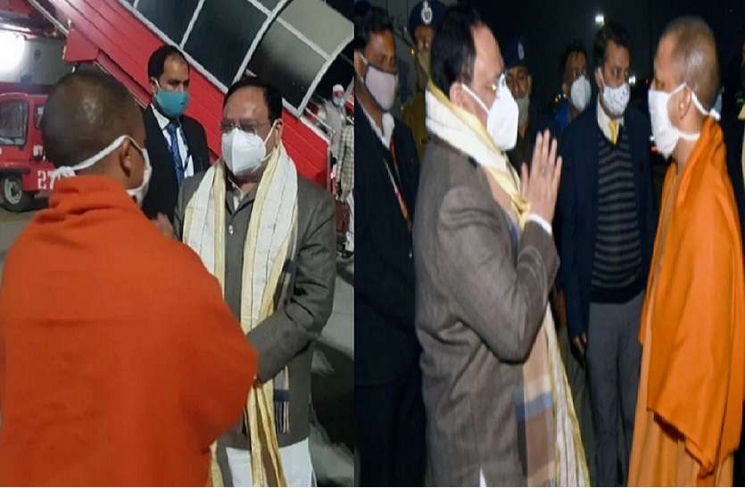 2_9.jpg भाजपा राष्ट्रीय अध्यक्ष जेपी नड्डा दो दिवसीय दौरे पर पहुंचे लखनऊ, मुख्यमंत्री योगी ने किया स्वागत
