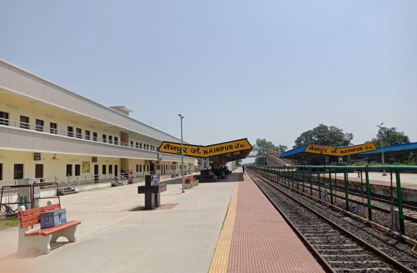 क्षेत्र को रेलवे की मिलेगी एक और सौगात क्षेत्र को रेलवे की मिलेगी एक और सौगात