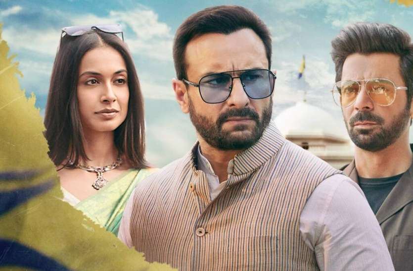 Web Series Tandav वेब सीरीज Tandav को लेकर चढ़ा सियासी पारा, शिवसेना ने BJP पर कसा तंज