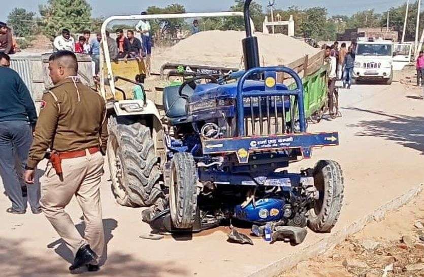 Illegal gravel-laden tractor trolley crushes young man, condition critical अवैध बजरी से भरे ट्रैक्टर ट्राली ने युवक को कुचला, हालत गंभीर