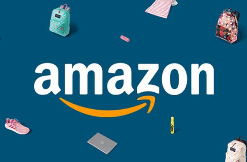 amazon.jpg Amazon ने 97000 का एयरकंडीशनर मात्र 5900 रुपए में बेचा