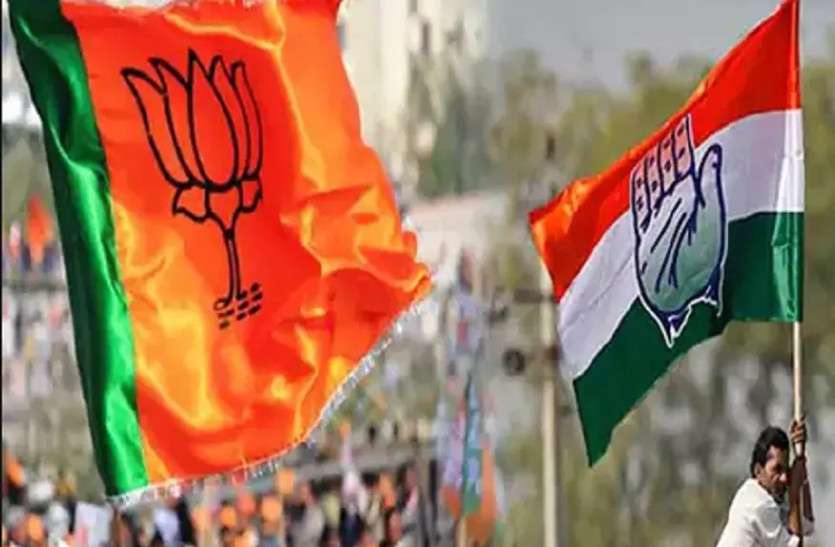 Rajasthan Assembly by-election 2021 BJP And Congress विधानसभा उपचुनाव से पहले निकायों के 'सेमीफाइनल' में दिखाना होगा दम