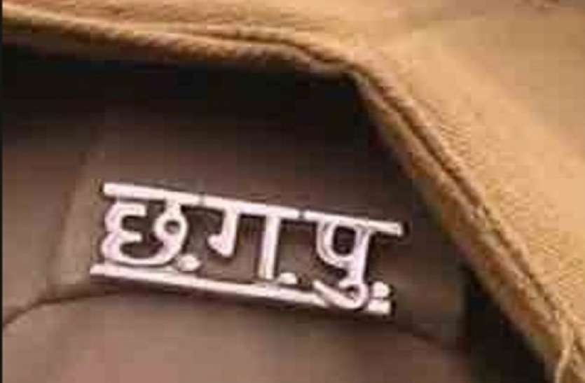 cg_police.jpg पुलिस भर्ती : आरक्षकों की शारीरिक दक्षता परीक्षा अब 28 से