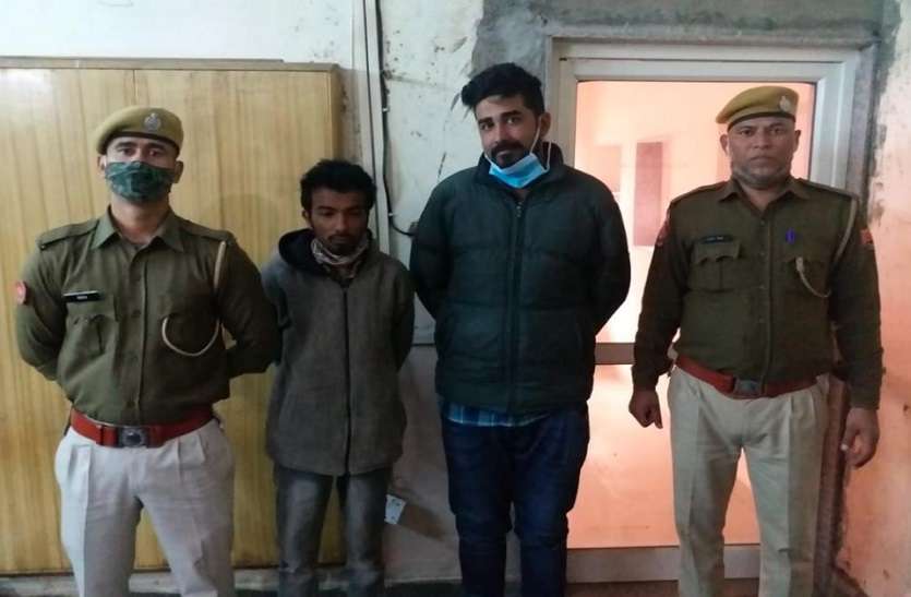 हिमाचल से जयपुर लाकर चरस करते थे सप्लाई हिमाचल से जयपुर लाकर चरस करते थे सप्लाई