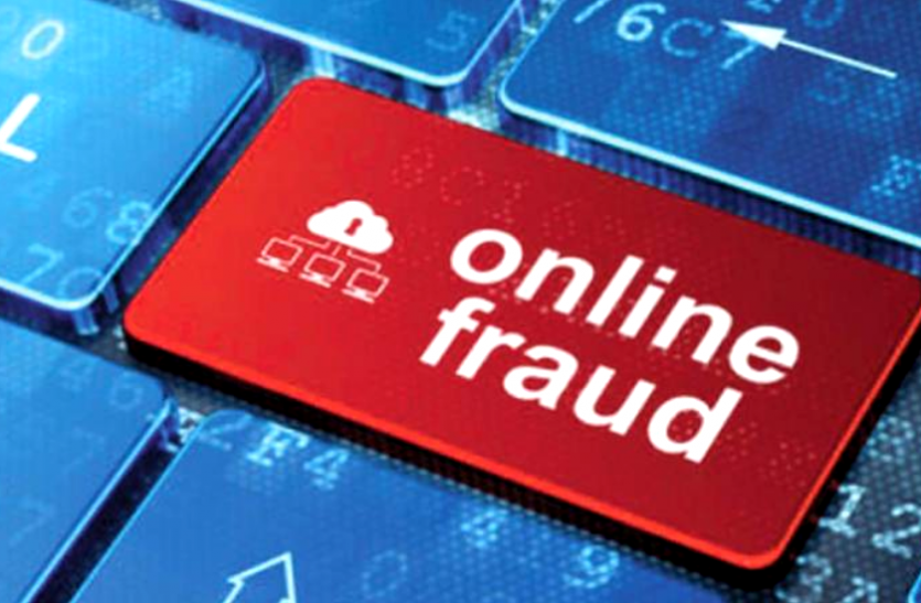 News OLX पर फ्रॉड : विज्ञापन देखकर 65 हजार में हुई बाइक की डील, रुपये मिलते ही आरोपी बाइक लेकर फरार