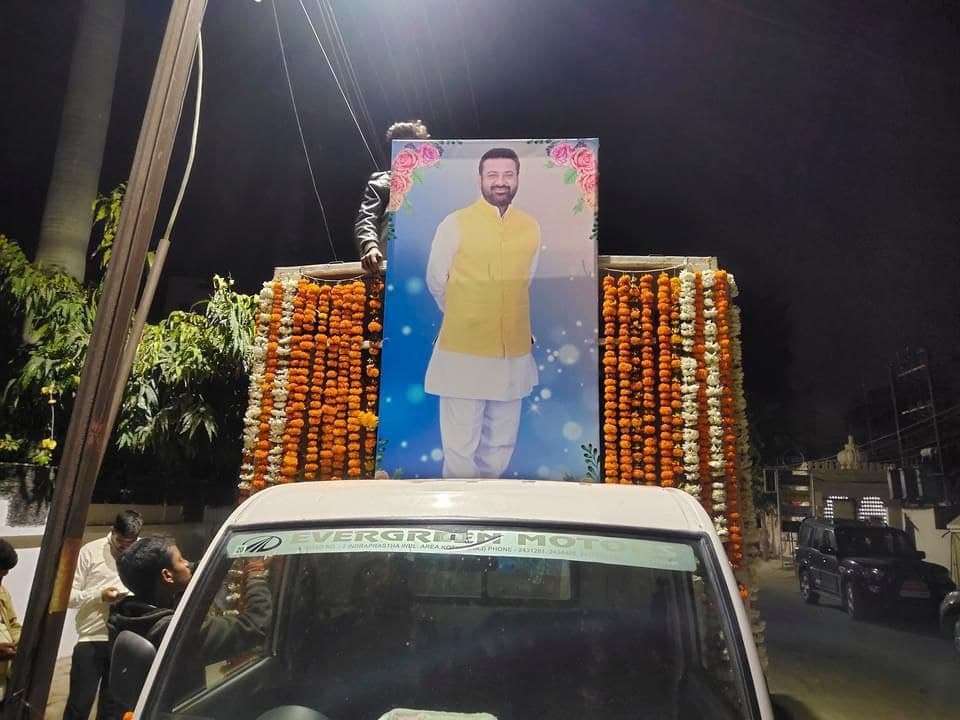 विधायक शक्तावत को अंतिम नमन, मोक्ष रथ से उदयपुर से भींडर तक अंतिम यात्रा रवाना