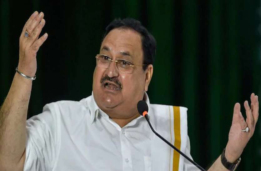 UP Top News : भाजपा अध्यक्ष जे पी नड्डा का लखनऊ दौरा आज से, कसेंगे संगठन और सरकार के पेंच UP Top News : भाजपा अध्यक्ष जे पी नड्डा का लखनऊ दौरा आज से, कसेंगे संगठन और सरकार के पेंच