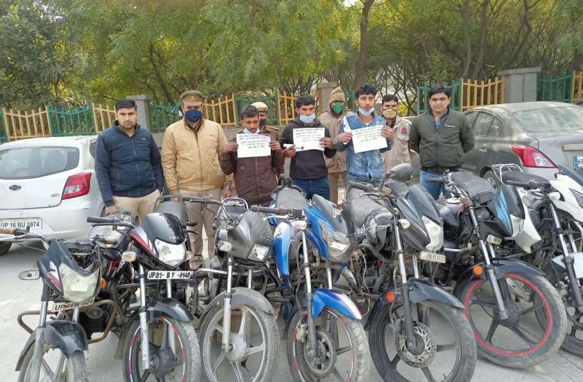 k.jpeg ठेली लगाने के बहाने वाहन चुराने वाले गैंग का पर्दाफ़ाश, तीन गिरफ्तार, तीन फरार