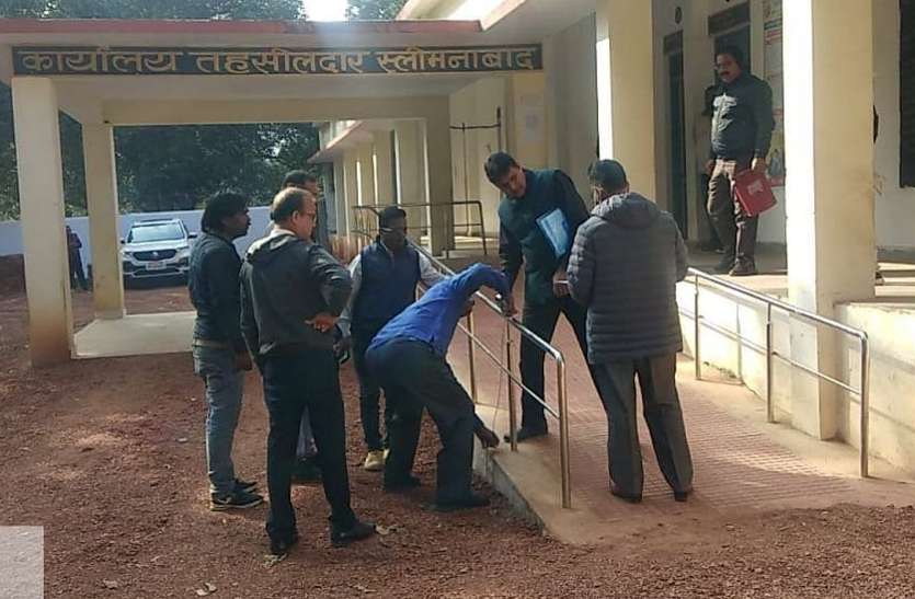 NITI Aayog's team reached katni नीति आयोग दिल्ली की टीम पहुंची कटनी