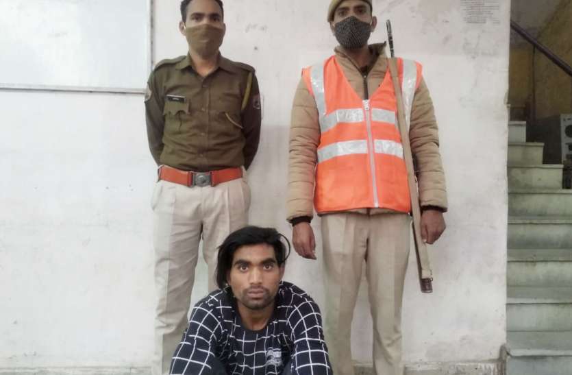 रैकी करने के बाद करता था सूने मकानों में चोरी रैकी करने के बाद करता था सूने मकानों में चोरी