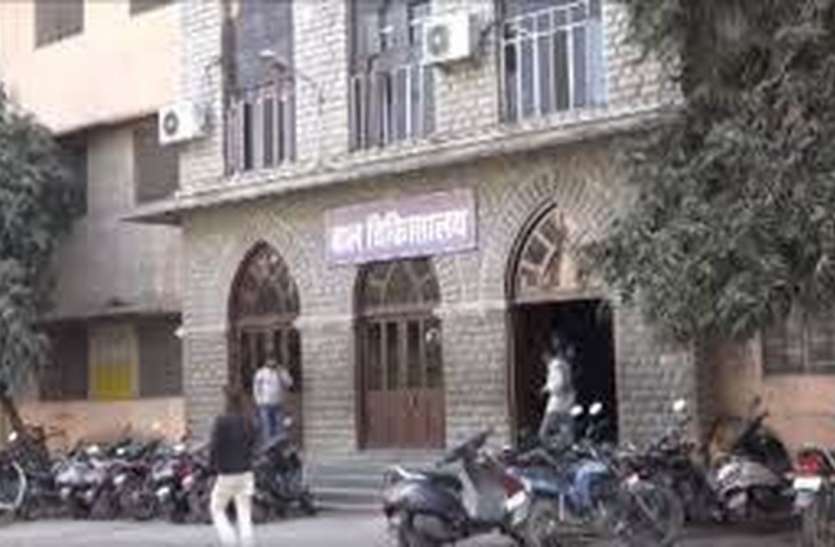 बाल चिकित्सालय की नर्सरी में दो घंटा बिजली गुल, शुक्र रहा कि सभी नवजात सुरक्षित बाल चिकित्सालय की नर्सरी में दो घंटा बिजली गुल, शुक्र रहा कि सभी नवजात सुरक्षित