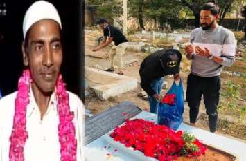 mahomad_siraj.jpg mahomad_siraj.jpg