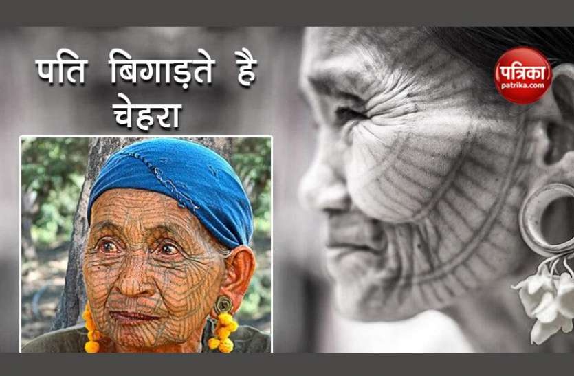 Manu tribe पत्नी को सेक्स स्लेव बनने से बचाने के लिए पति करते थे ये काम, चेहरा देखकर हो जाती है नफरत