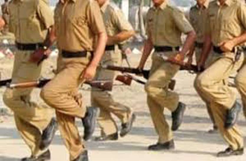 पुलिस भर्ती: कड़ी निगरानी में होगी आरक्षकों की भर्ती, अधिकारी बोले- भर्ती के नाम पर किसी के लोभ में न फंसें पुलिस भर्ती: कड़ी निगरानी में होगी आरक्षकों की भर्ती, अधिकारी बोले- भर्ती के नाम पर किसी के लोभ में न फंसें