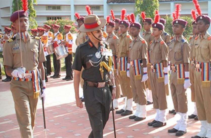 Sainik School: Third Sainik School Of Rajasthan Will Open In Alwar अलवर के हल्दीना में खुलेगा प्रदेश का तीसरा सैनिक स्कूल, राज्य सरकार ने भूमि आवंटन को दी मंजूरी