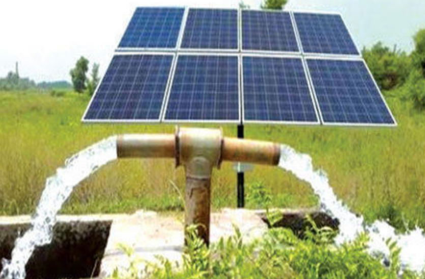 3224 सोलर पम्प स्थापना के साथ देश में पहले स्थान पर MP, कोरोना काल में मजदूरों के लिए चलाया गया था अभियान 3224 सोलर पम्प स्थापना के साथ देश में पहले स्थान पर MP, कोरोना काल में मजदूरों के लिए चलाया गया था अभियान