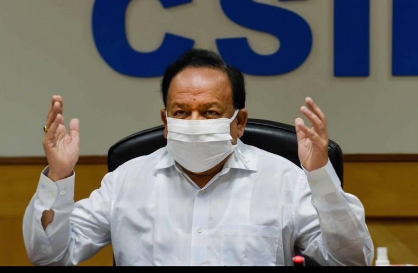 untitled_1.png Corona Vaccine से 600 लोगों को साइड इफेक्ट, जानिए इस मुद्दे पर क्या बोले स्वास्थ्य मंत्री