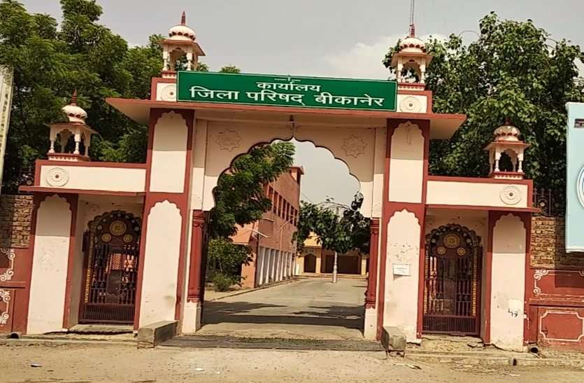 बीडीओ को 17 सीसी का नोटिस, कनिष्ठ सहायक निलम्बित बीडीओ को 17 सीसी का नोटिस, कनिष्ठ सहायक निलम्बित