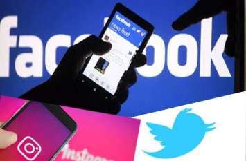 social Media wrong post social Media wrong post