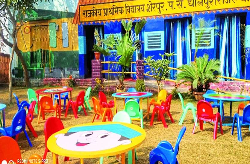 ट्रेन वाला शेरपुर स्कूल भरतपुर व जयपुर संभागों में बना सिरमौर ट्रेन वाला शेरपुर स्कूल भरतपुर व जयपुर संभागों में बना सिरमौर