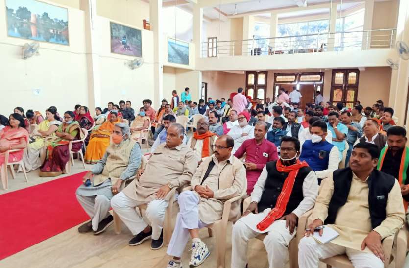 युवाओं के उन्नति के लिए कार्य कर रही भाजपा सरकार युवाओं के उन्नति के लिए कार्य कर रही भाजपा सरकार