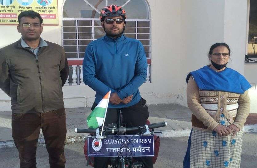 देश में साइकिल से फिट रहने व पर्यावरण बचाने का संदेश दे रहा राजस्थान का जैरी साइकिल से फिट रहने व पर्यावरण बचाने का संदेश दे रहा राजस्थान का जैरी
