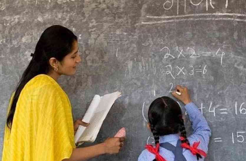 a3.jpg खुशखबरी: तृतीय श्रेणी शिक्षकों के 1339 और तृतीय भाषा के 481 नए पद स्वीकृत, जल्द होगी भर्ती