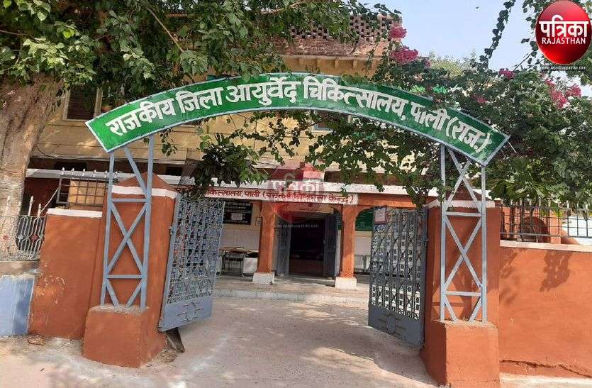 पंचकर्म चिकित्सा के पथ में ‘काळ’ की बेड़ी पंचकर्म चिकित्सा के पथ में ‘काळ’ की बेड़ी