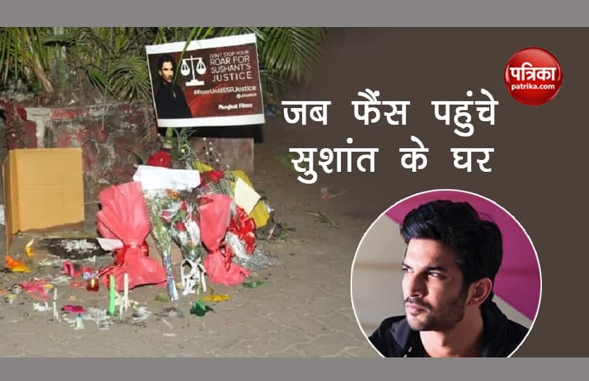 Fans Reached Sushant Singh Rajput House On His B'day Pics Goes Viral