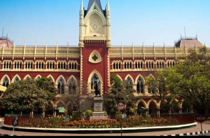 Calcutta Highcourt हाई कोर्ट का फैसला, मृतक के स्पर्म पर किसका हक पिता या उसकी विधवा पत्नी का