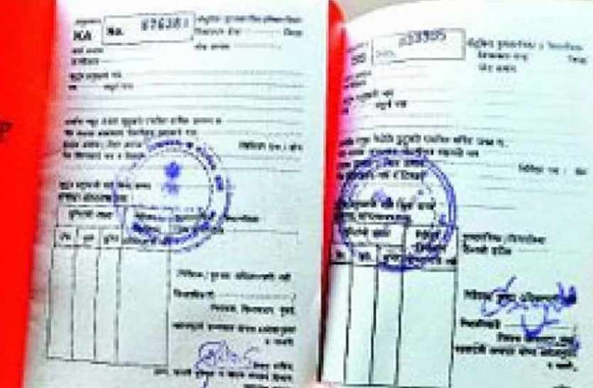card.jpg रद्द हुए Ration Card को दोबारा करा सकते हैं एक्टिवेट, 30 जनवरी तक है आखिरी मौका