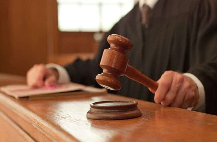 आखिर गेहूं का गबन करने वाले को मिला छह वर्ष का कठोर कारावास आखिर गेहूं का गबन करने वाले को मिला छह वर्ष का कठोर कारावास
