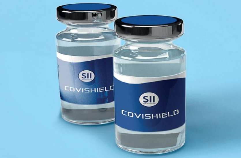 covishield.jpg रिपोर्ट में दावा: पाकिस्तान को भी कोरोना टीका देगा भारत, 92 देशों ने वैक्सीन खरीदने की जताई इच्छा